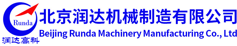 开云官方站登录入口_开云(中国)
